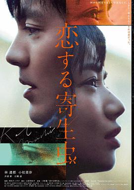 时间旅行